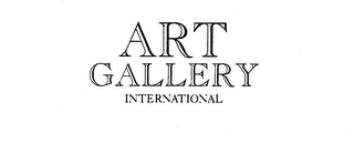 ART GALLERY INTERNATIONAL logo