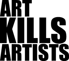 ART KILLS ARTISTS logo
