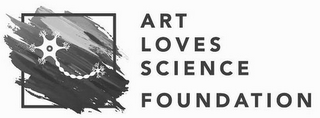 ART LOVES SCIENCE FOUNDATION logo
