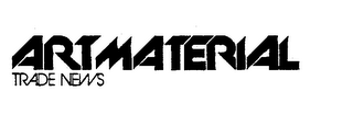 ART MATERIAL TRADE NEWS logo