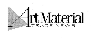 ART MATERIAL TRADE NEWS logo