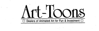 ART-TOONS DEALERS OF ANIMATED ART FOR FUN & INVESTMENT logo