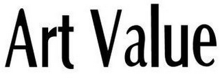ART VALUE logo