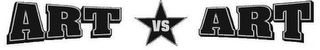 ART VS ART logo
