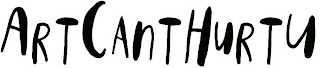 ARTCANTHURTU logo