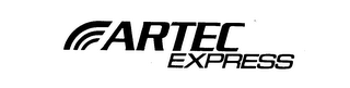 ARTEC EXPRESS logo