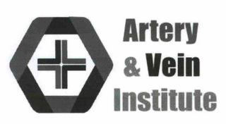 ARTERY & VEIN INSTITUTE logo