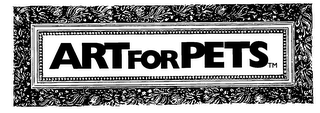 ARTFORPETS logo