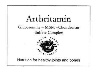 ARTHRITAMIN logo