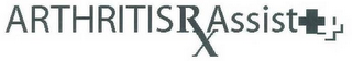 ARTHRITIS RX ASSIST logo