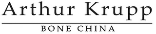 ARTHUR KRUPP BONE CHINA logo