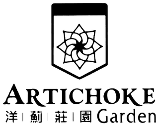 ARTICHOKE GARDEN