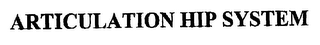 ARTICULATION HIP SYSTEM logo