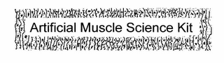 ARTIFICIAL MUSCLE SCIENCE KIT logo