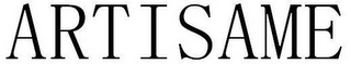 ARTISAME logo