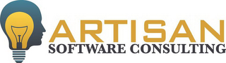 ARTISAN SOFTWARE CONSULTING logo