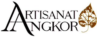 ARTISANAT ANGKOR logo