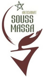 ARTISANAT SOUSS MASSA logo