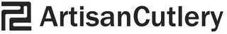 ARTISANCUTLERY logo