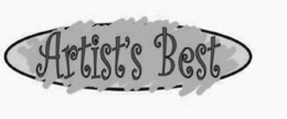 ARTIST'S BEST logo