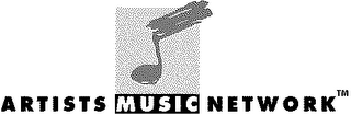 ARTISTS MUSIC NETWORK logo