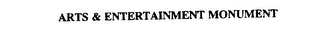 ARTS & ENTERTAINMENT MONUMENT logo