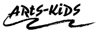 ARTS-KIDS logo