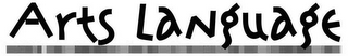 ARTS LANGUAGE logo