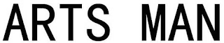 ARTS MAN logo