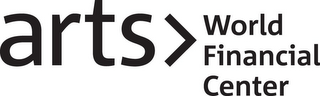 ARTS WORLD FINANCIAL CENTER logo