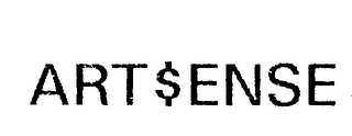 ARTSENSE logo