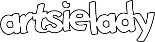 ARTSIELADY logo