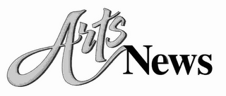 ARTSNEWS logo