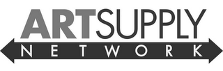 ARTSUPPLY NETWORK logo