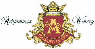 ARTYOMOVSK WINERY FOUNDED IN 1950 logo