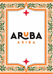 ARUBA ARIBA logo