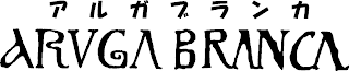 ARUGA BRANCA logo