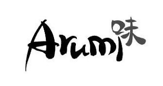 ARUMI logo