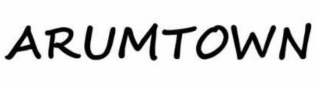 ARUMTOWN logo