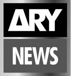 ARY NEWS logo