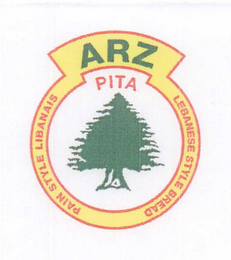 ARZ PITA LEBANESE STYLE BREAD PAIN STYLE LIBANAIS logo