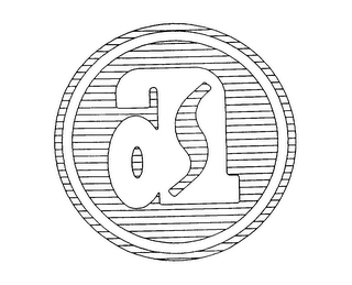 AS logo
