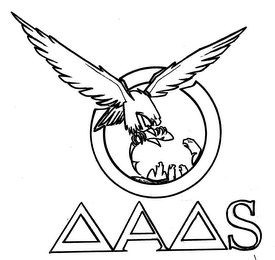 AS logo