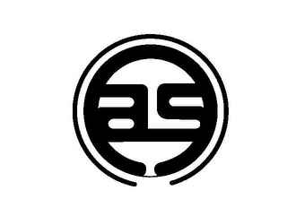 AS logo