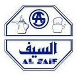 AS AL SAIF logo
