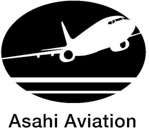 ASAHI AVIATION logo