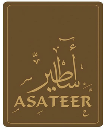 ASATEER logo