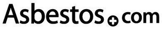 ASBESTOS COM logo