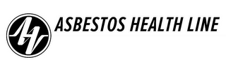 ASBESTOS HEALTH LINE logo
