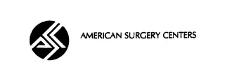 ASC AMERICAN SURGERY CENTERS logo